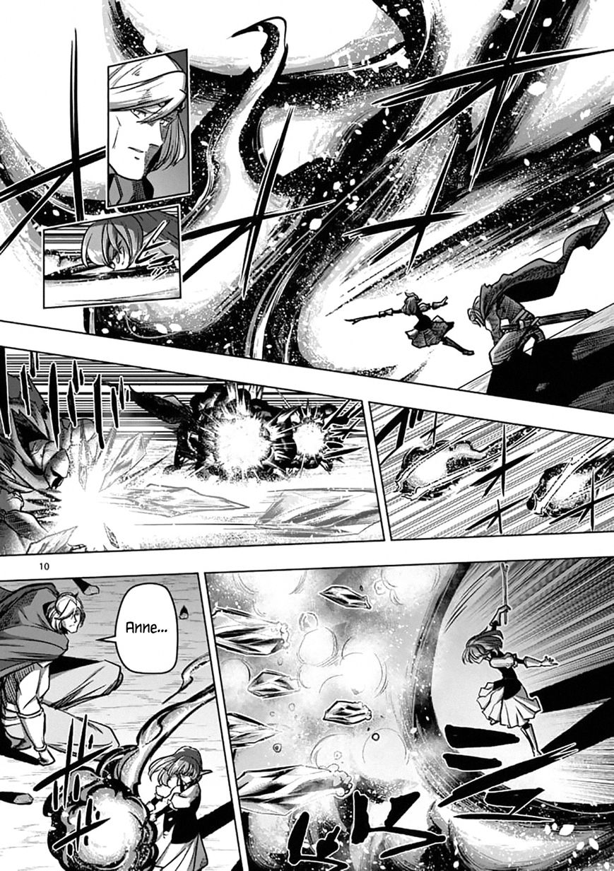 Chapter 96 image 10
