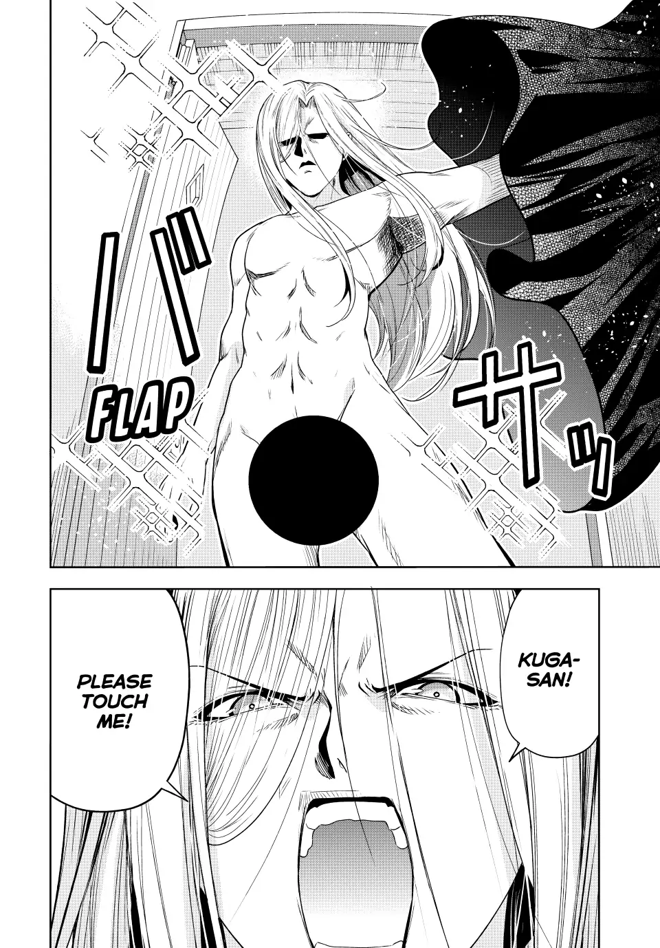 Chapter 83.5 image 28