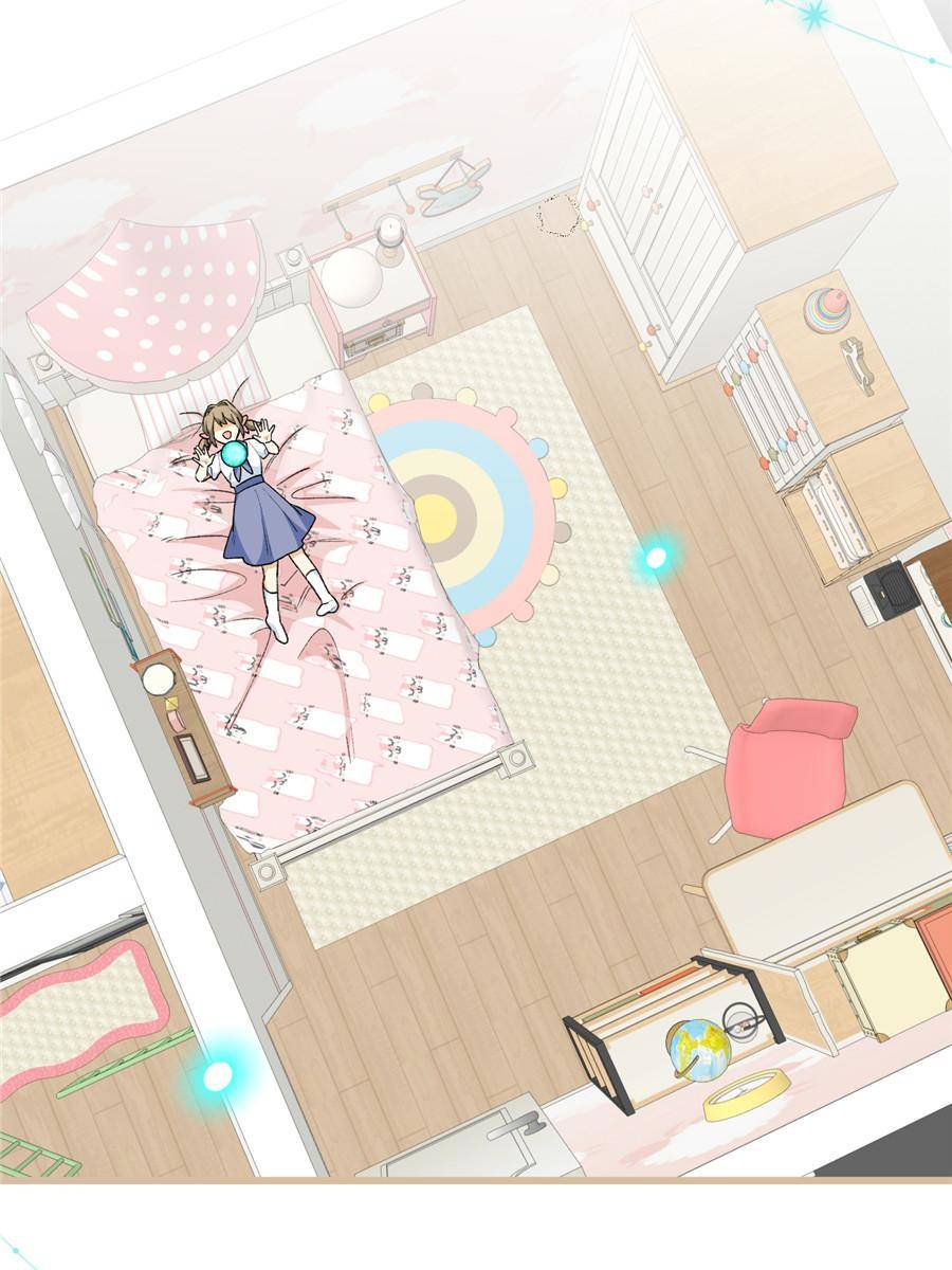 87. Qiuqiu, do you like me 78 88973378 900 1200 110145