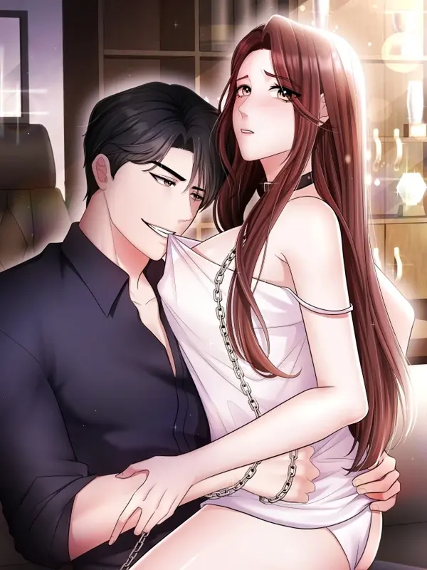 목줄
