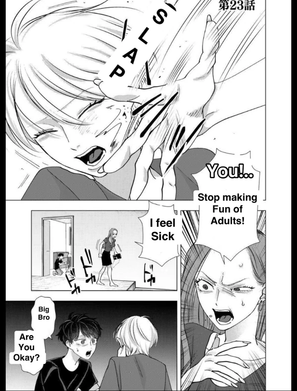 Koisuru psycho no shirayuki-kun