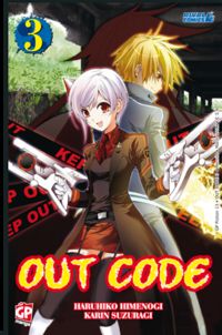 Out Code